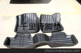 长期销售 大包围刺绣脚垫与全包围汽车皮革脚垫 品质与服务的完美结合