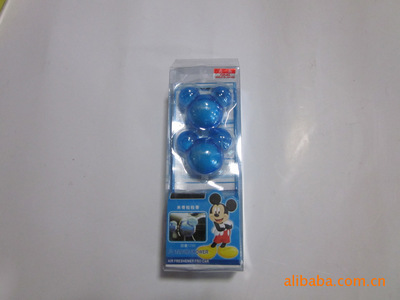 华龙汽车用品批发商行 优质汽车风口香，打造舒适驾乘体验