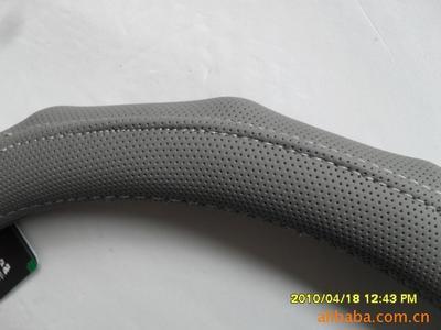 车饰美汽车太空皮方向盘套 低价高质，驾驶舒适新选择