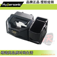 上海车浪汽车装饰用品——专业车内杯架产品推荐